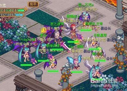 女生叫doris是什么意思-有问必答平台
