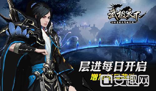 泰安旅游经济开发区张灯结彩迎新春