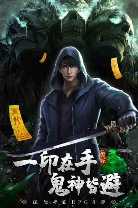 realme太狠心了，影像旗舰降至1635元，2亿像素+100W闪充