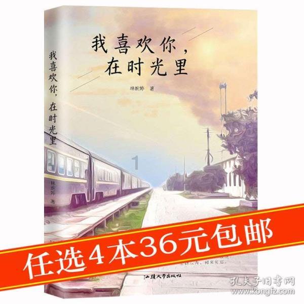 剑刃风暴