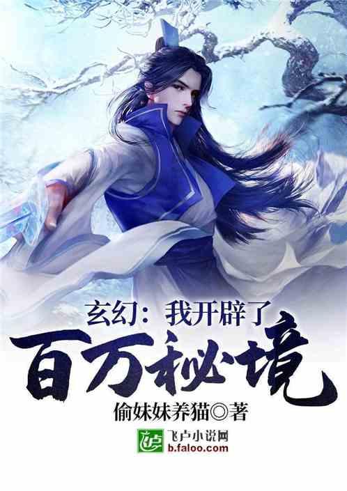逗小猴开心系列208