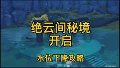 宁夏银川发布通告：春节特定时段可有序燃放烟花爆竹