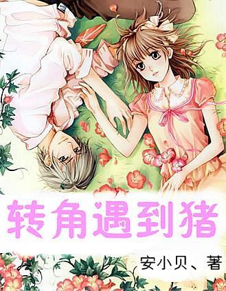 漂亮女孩清洗车