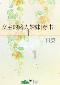 光环战争2