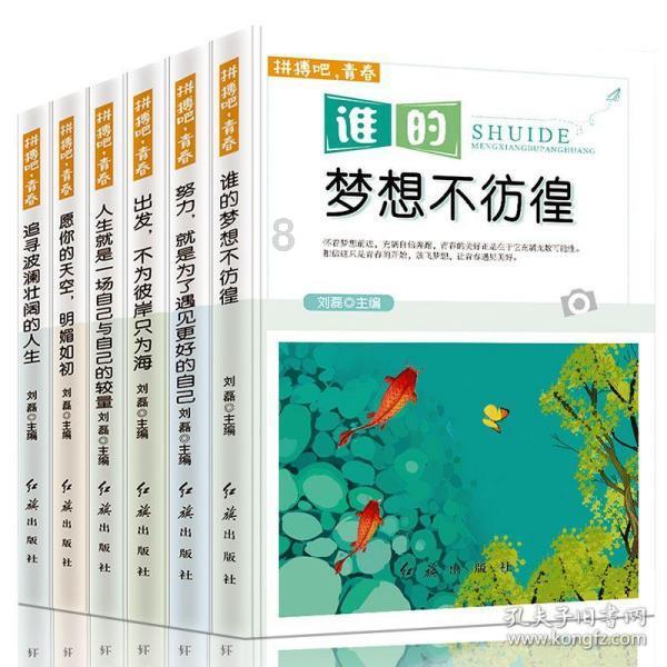 广州“多尔衮十世孙”:保血统纯正不娶汉族女子,向国家索要故宫