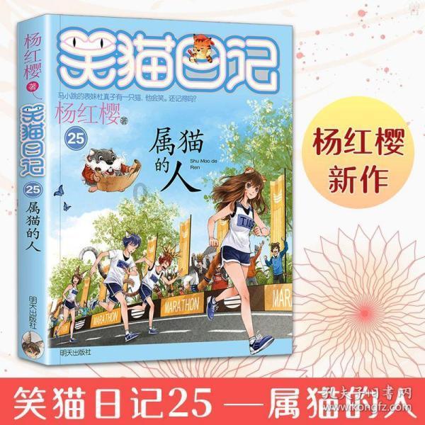 数字科技，把亲情攥在手心里