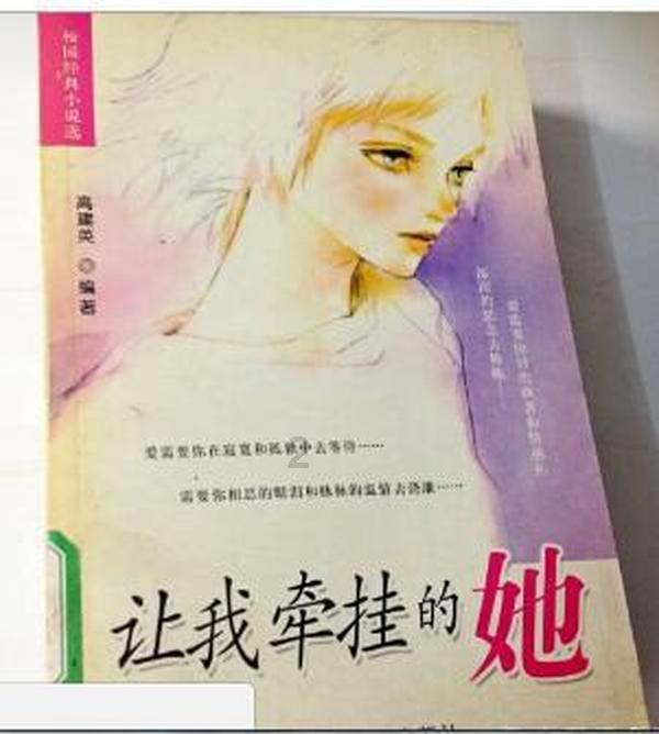 僵尸屠戮