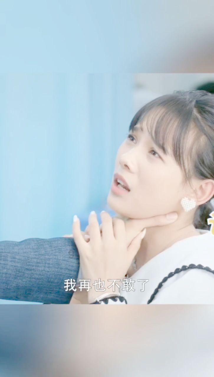 保温杯的异味该如何去除？游戏画面