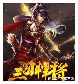 重返战场