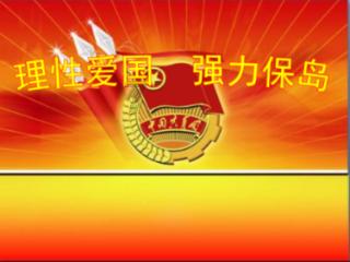 拯救精灵的土地6