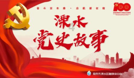骑士的侍从
