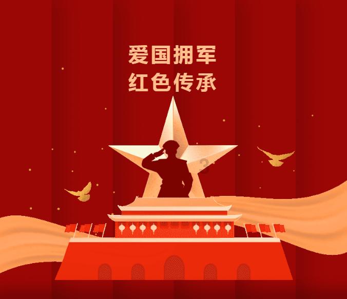 迪吉宫逃脱