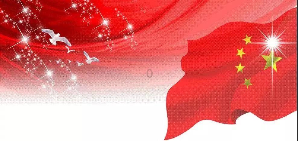 光明记忆