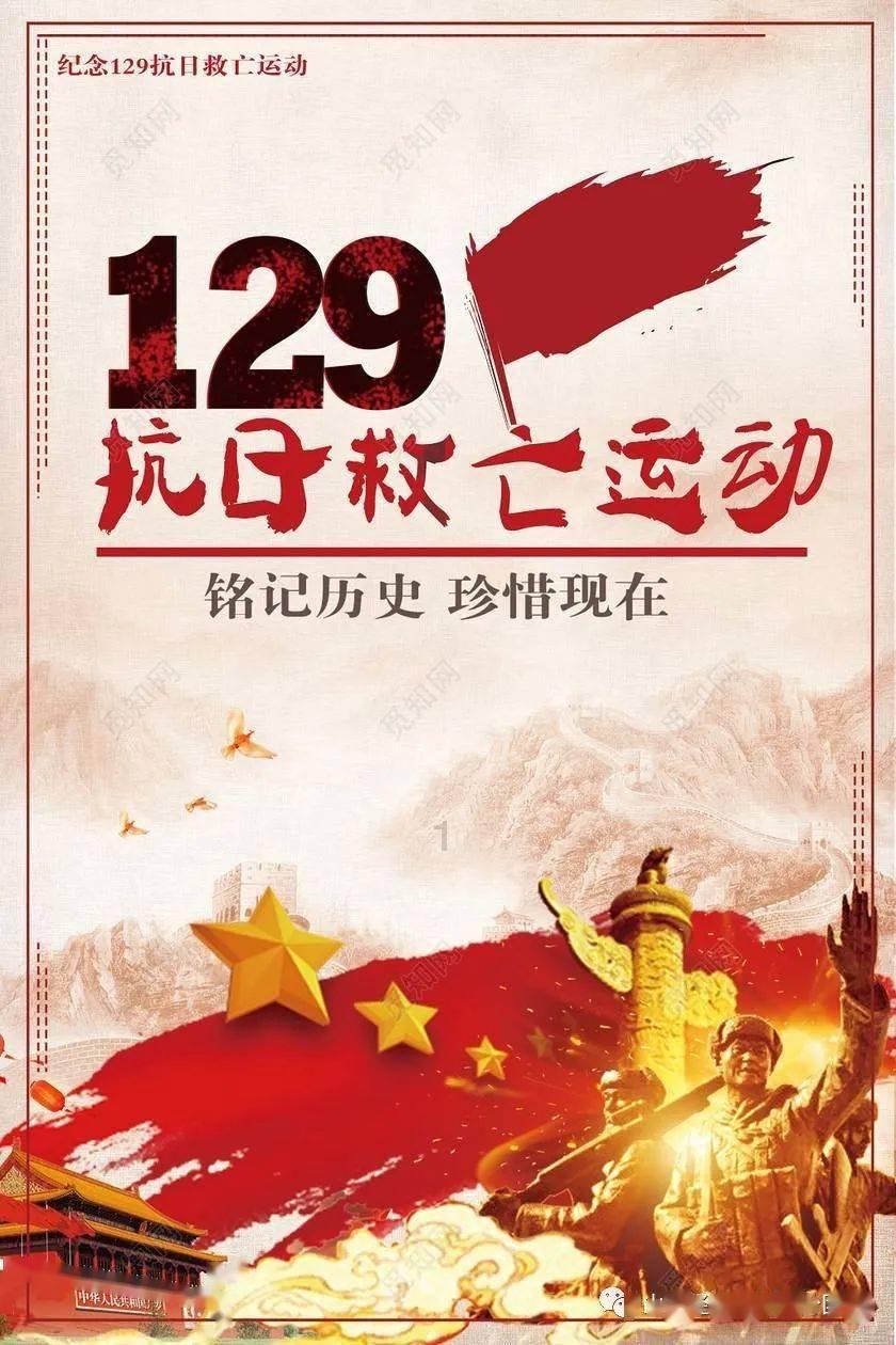 救援小白狼