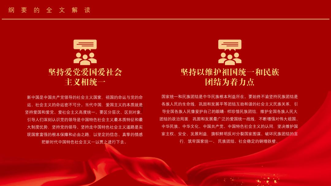“花蛇”潘南奎沦落到去酒吧打工让人心酸，为何她会落到这般田地？游戏画面