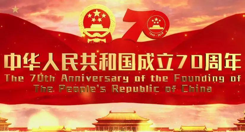 清理草坪