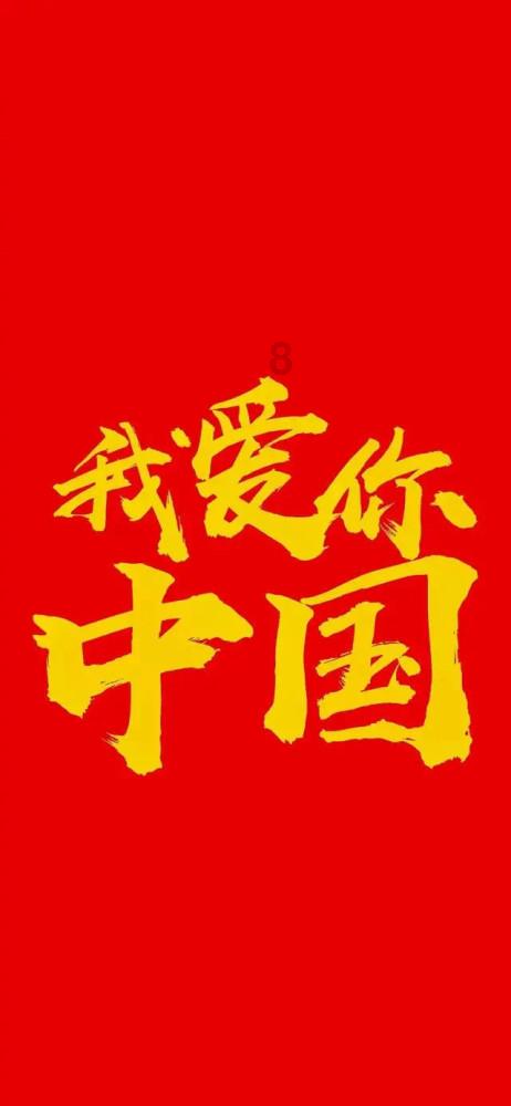 如约而至