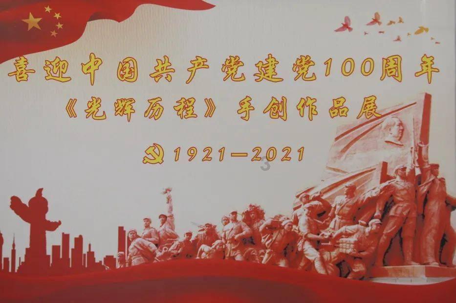 推动校园开放共享更好融入城市更新