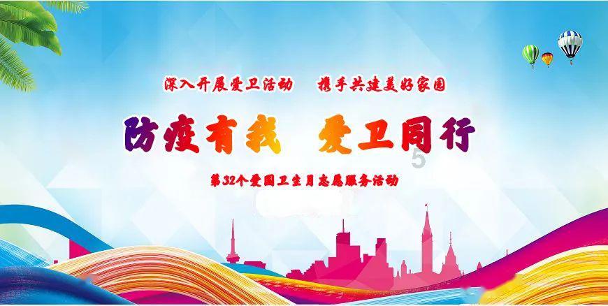 夜问丨春运期间外出如何防护?感染过流感后还需戴口罩吗?