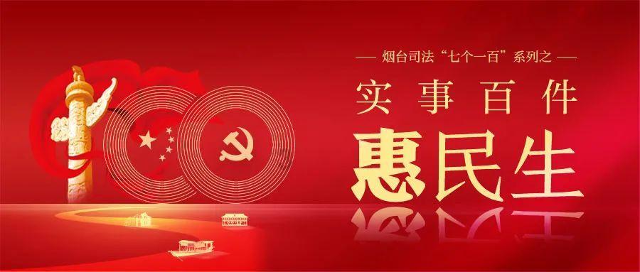 4399封神霸业