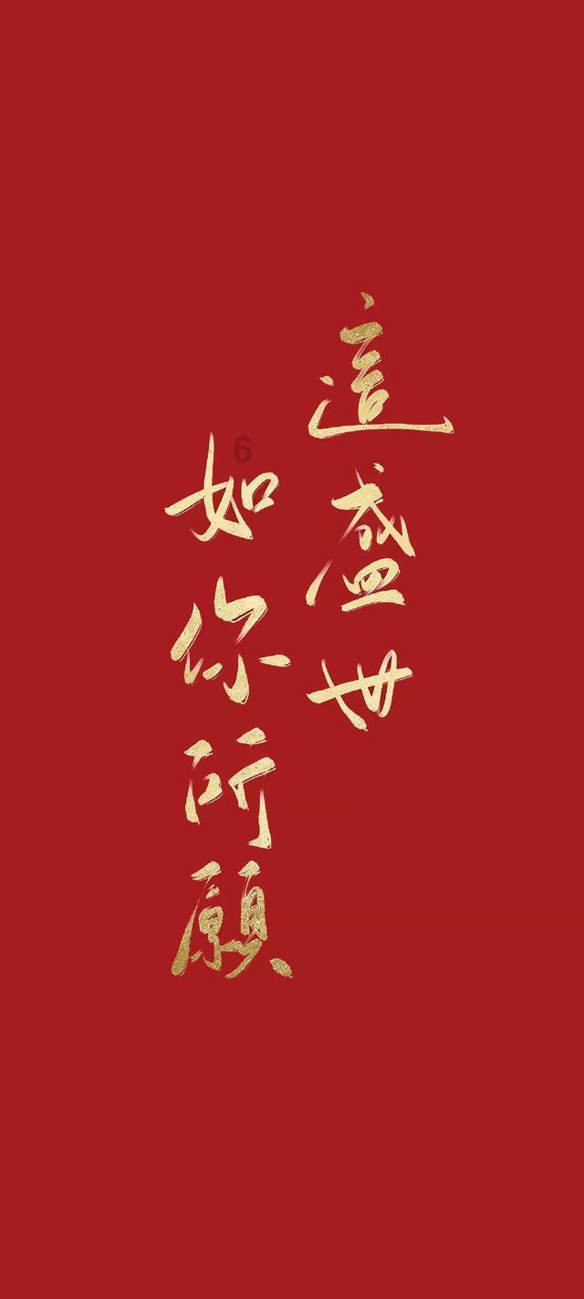 重装突击