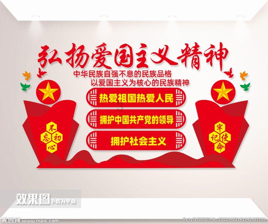 怎样给男生暗示自己喜欢他？游戏画面