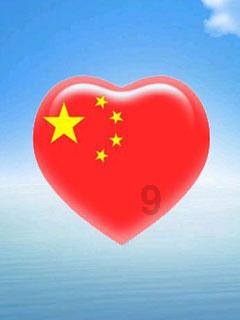 渤海化学最新公告：2023年预亏4.9亿元到5.6亿元