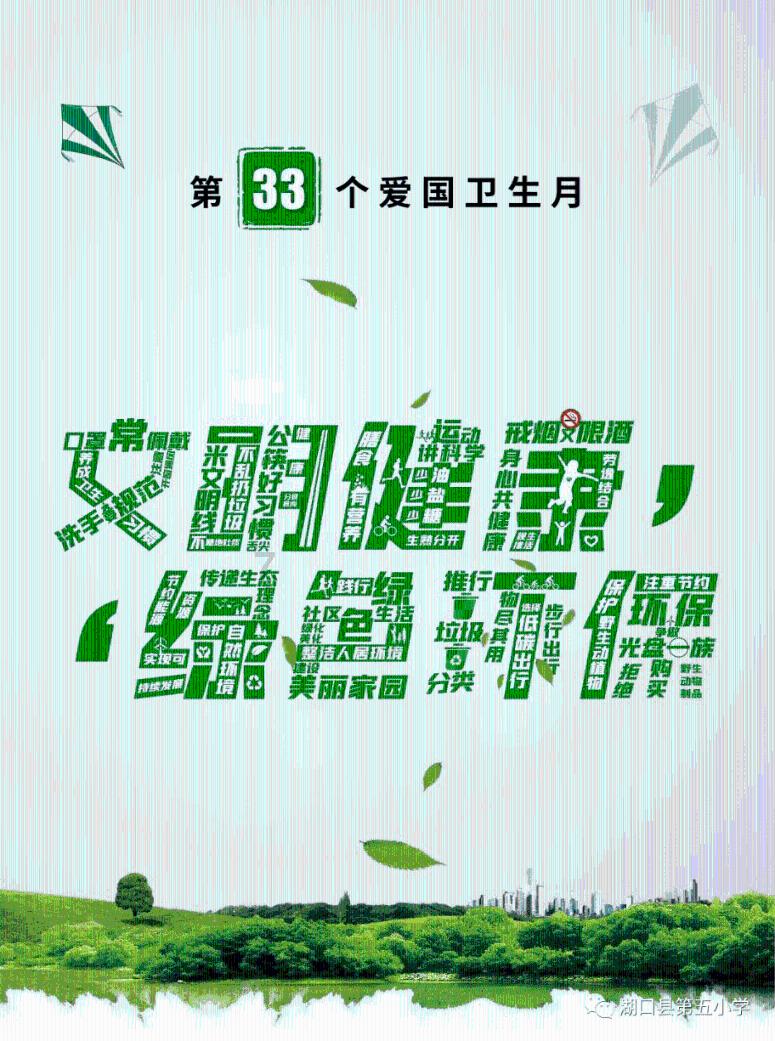 阿尔的派对夜