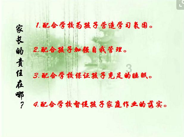 在场输23分，全队最差！从国手沦为番薯，不愧是接班李慕豪的人