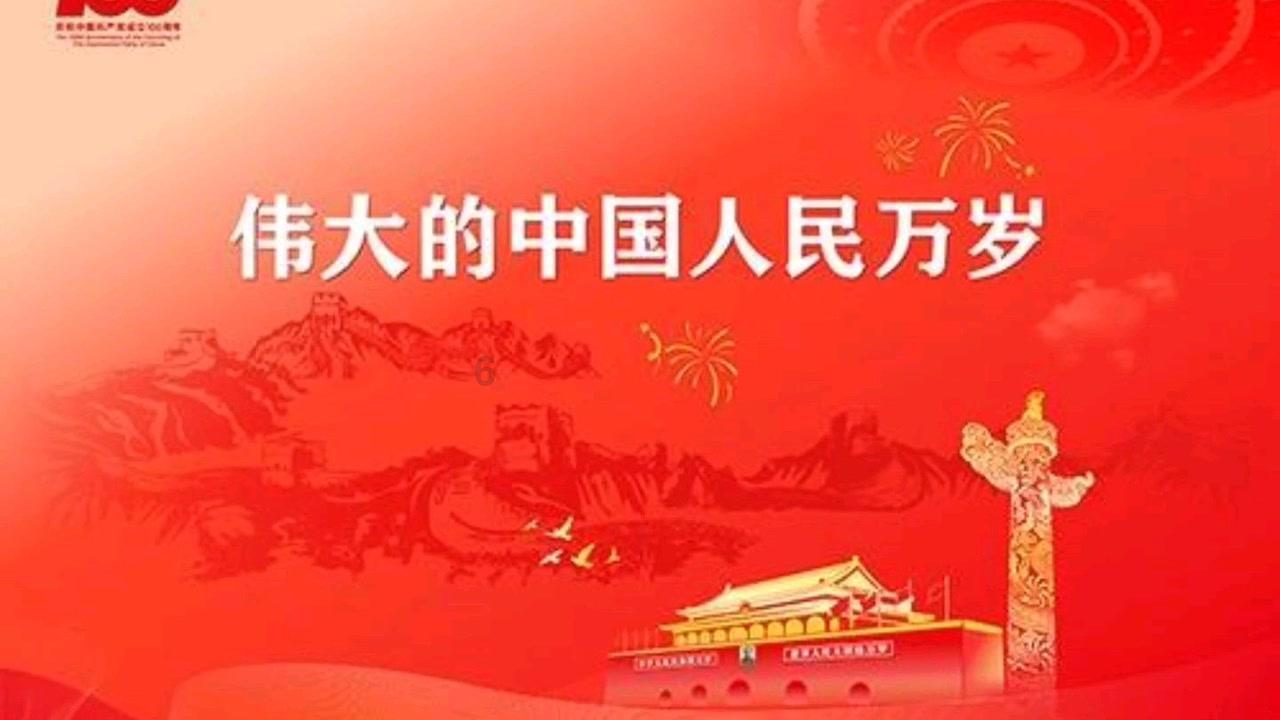 猴王悟空