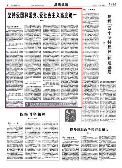 16岁黄多多在家做泡芙，模样被指像年轻时的孙莉，你怎么看？游戏画面