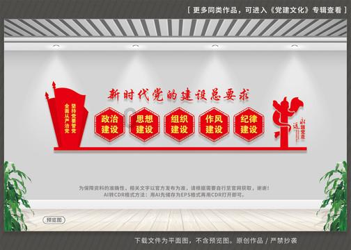 救援落湖男孩