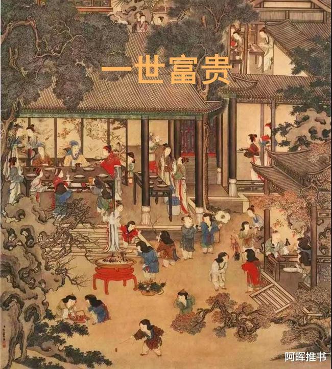 通辽市库伦旗:践行“四下基层”推动政法工作高质量发展