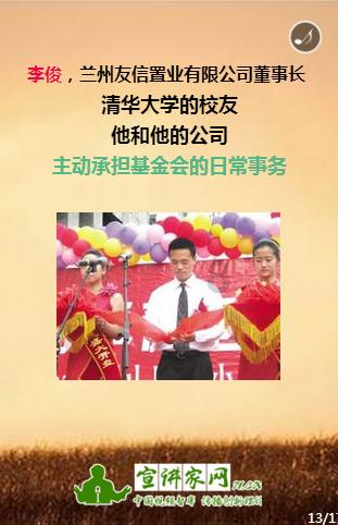伊登软件(01147.HK)盈喜:预期年度溢利不多于1000万元 同比扭亏为盈