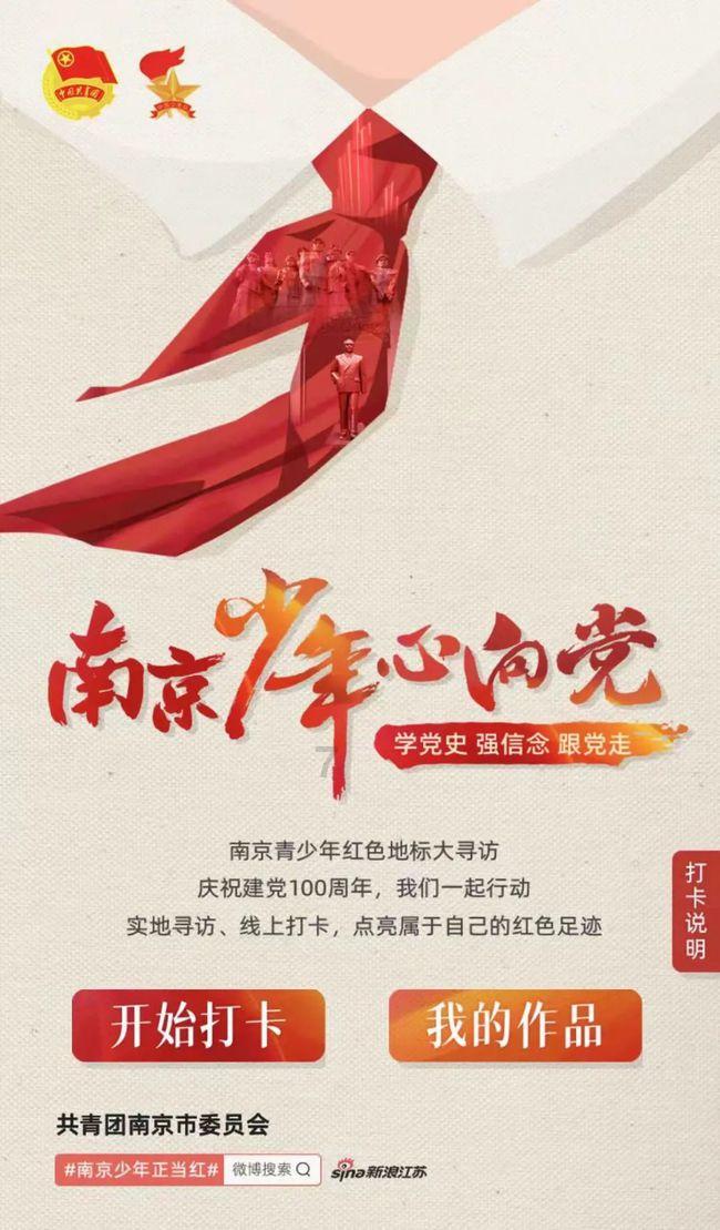 变异动物之战
