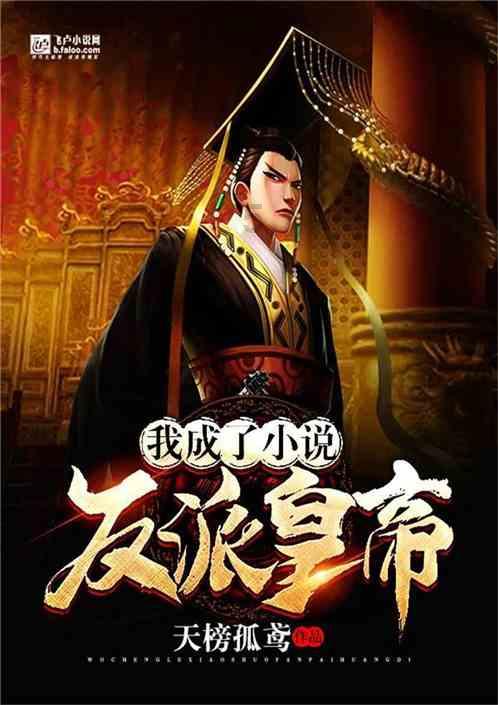 权力与纷争