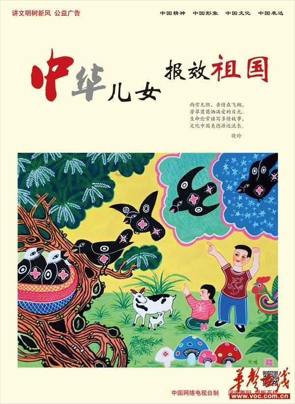 “宫寒”,真的是不孕杀手吗?