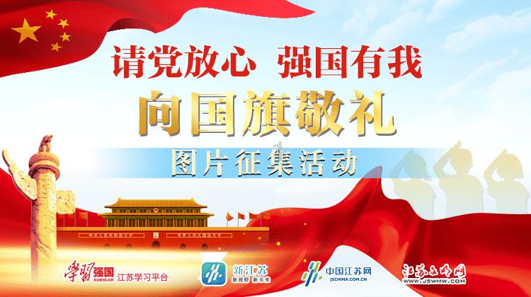 单身狗大作战