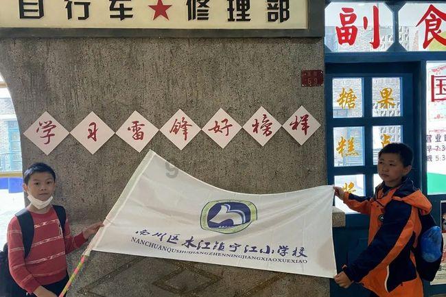 冠军射击手