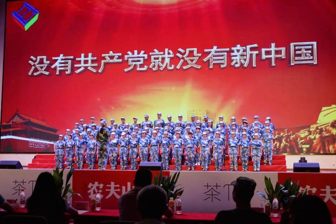 星球大战前线