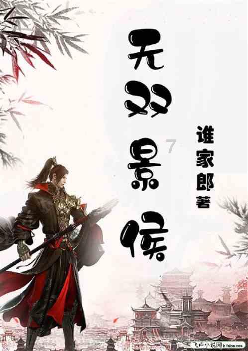 米奇妙妙屋下载中文版