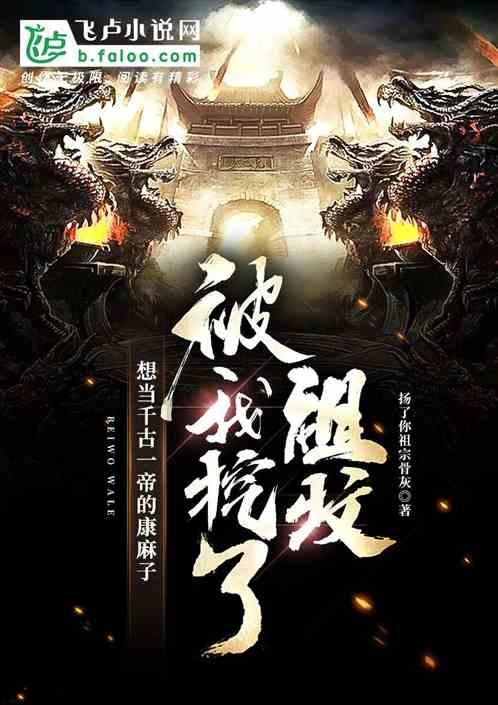 城邦争霸正式中文版