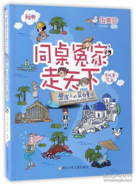 CBA辽篮VS福建名单，郭艾伦休战，李晓旭回归，赵继伟+张镇麟领衔